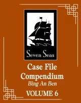Kniha Case File Compendium: Bing An Ben 5 ENG dupl