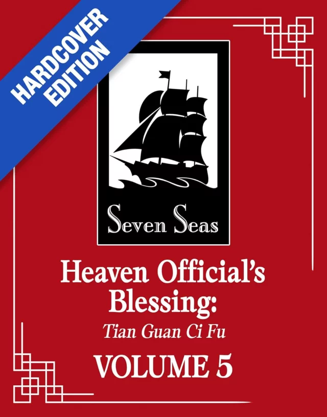 Kniha Heaven Official's Blessing - Tian Guan Ci Fu (Deluxe Hardcover Novel) Vol. 4 ENG dupl