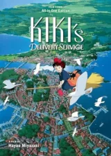 Buch Kiki's Delivery Service Film Comic: All-in-One Edition ENG - Ghibli