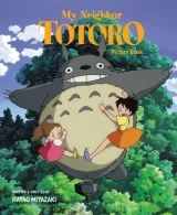 Buch My Neighbor Totoro Picture Book : New Edition ENG - Ghibli