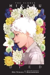 Komiks The Summer Hikaru Died 1 ENG dupl