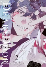 Komiks DEAR. DOOR Vol.1 ENG dupl