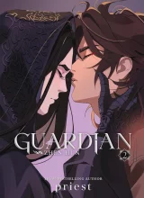 Komiks Guardian: Zhen Hun 1 ENG dupl