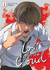 Komiks Lost in the Cloud Vol. 1 ENG dupl