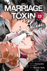 Komiks Marriage Toxin Vol. 12 ENG dupl