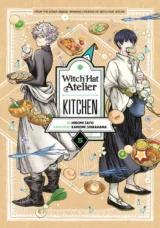 Komiks Witch Hat Atelier Kitchen 4 ENG dupl