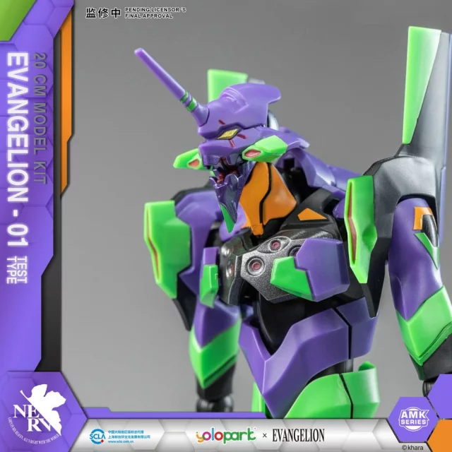 Model Rebuild of Evangelion - Unit-01 16,5 cm (Moderoid) dupl