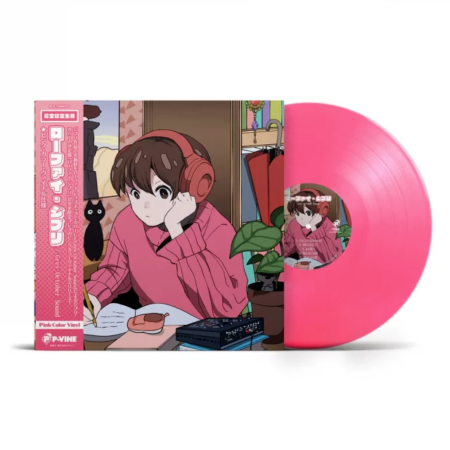 Oficiální soundtrack Persona 5 Megamix na  LP dupl
