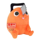 Plyšák Chainsaw Man - Pochita Joy (20 cm) dupl