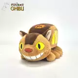 Plüschtier Ghibli - Catbus (My Neighbor Totoro) - Japanische