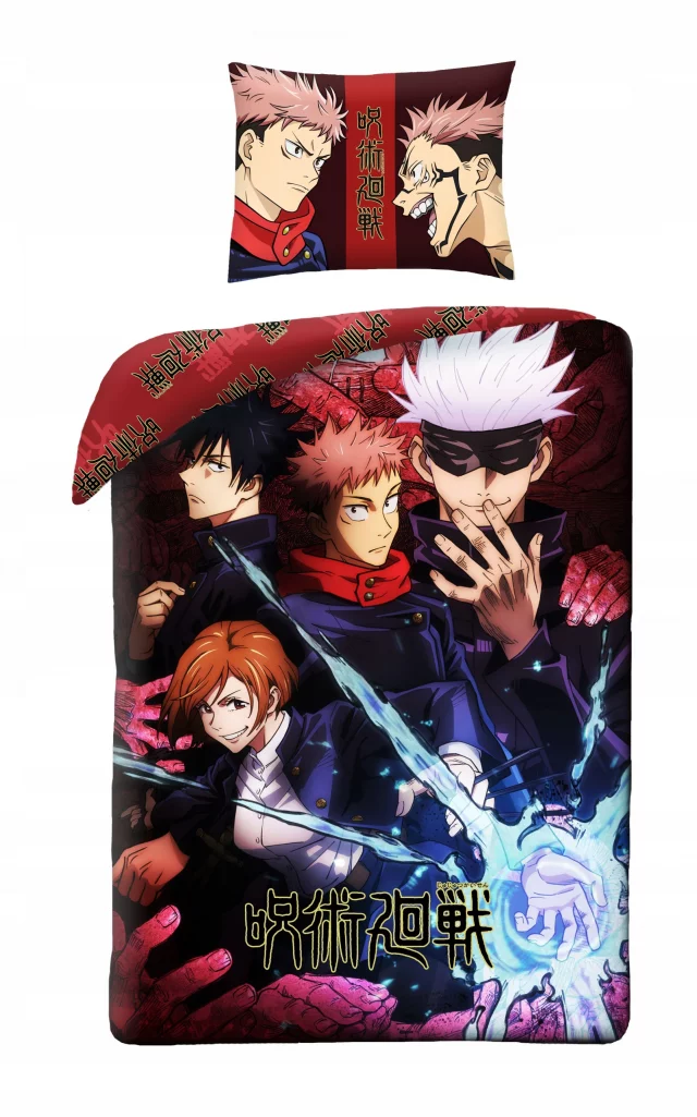 Povlečení Haikyu!! - Heroes dupl