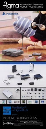 Zubehör für Figuren PlayStation - Figma Figures (Max Factory) - Figuren