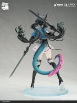 Statuette Arknights Endfield - Chen Qianyu 1/7 (Apex Innovations) - Figuren