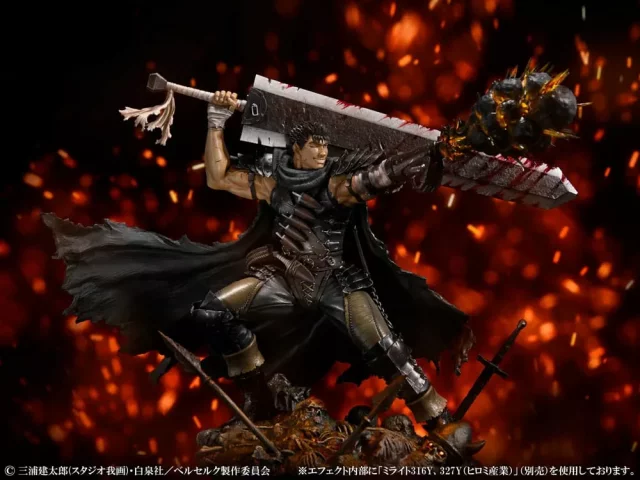 Figur Berserk - Guts Black Swordsman 1/7