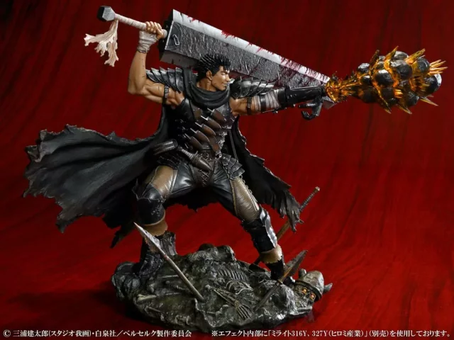 Statue Berserk - Guts Black Swordsman 1/7