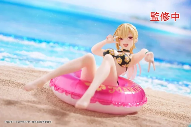 My Dress-Up Darling Figurine - Marin Kitagawa Float Version (Taito)