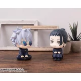 Vorteilhaftes Set Figur Jujutsu Kaisen - Suguru Geto + Gojo Satoru Kosen Ver. (Look Up) - Anime