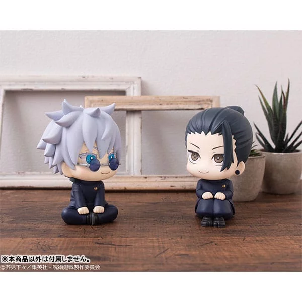 Vorteilhaftes Set Figur Jujutsu Kaisen - Suguru Geto + Gojo Satoru Kosen Ver. (Look Up) - Anime