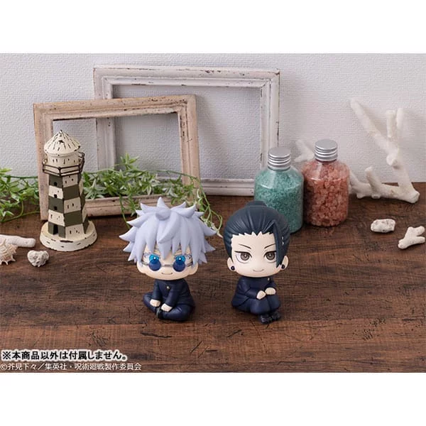 Vorteilhaftes Set Figur Jujutsu Kaisen - Suguru Geto + Gojo Satoru Kosen Ver. (Look Up) - Manga