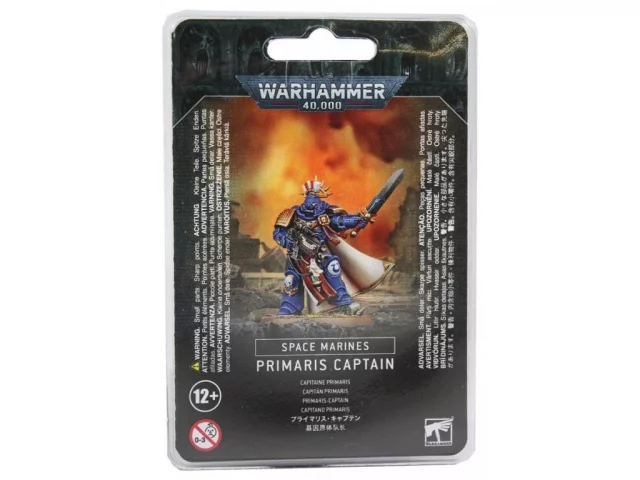 W40k: Space Marines - Primaris Impulsor (1 figurka) dupl