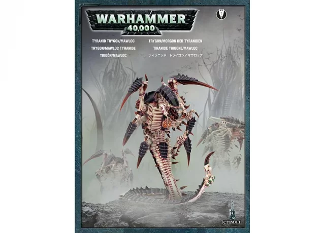 W40k: Tyranids - Ravener Brood (3 figurky) dupl