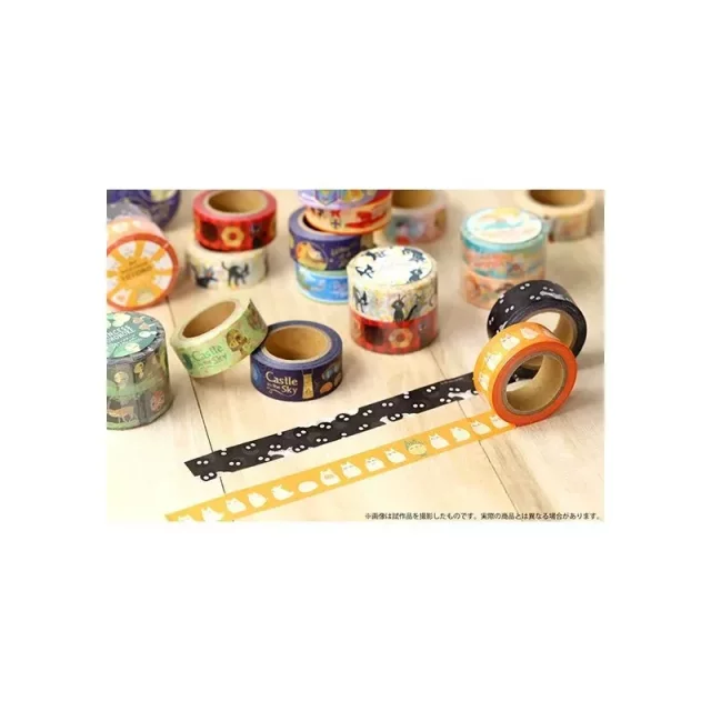 Washi Tape