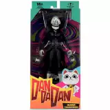 Actionfigur Dandadan - Okarun (Transformed) (McFarlane Toys) - Manga
