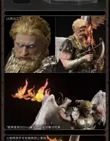 Actionfigur Heroes of Might and Magic III - Archangel 1/12 (Deluxe Version) - Heroes of Might & Magic