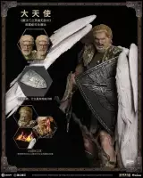 Actionfigur Heroes of Might and Magic III - Archangel 1/12 (Deluxe Version) - Heroes of Might & Magic