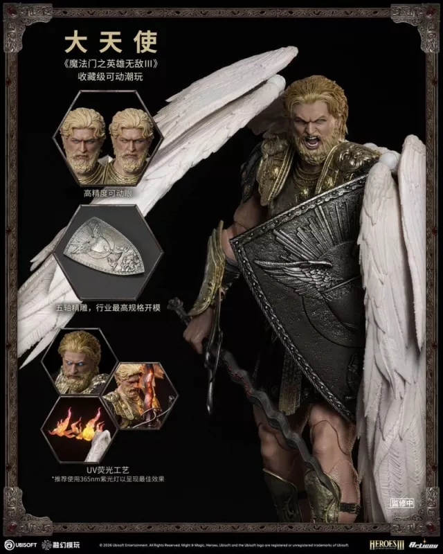 Actionfigur Heroes of Might and Magic III - Archangel 1/12 (Deluxe Version) - Heroes of Might & Magic