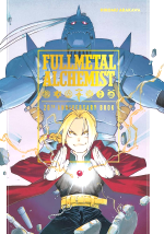 Buch Fullmetal Alchemist - 20th Anniversary Book