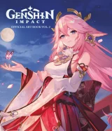 Buch Genshin Impact: The Official Art Book Vol. 2 ENG