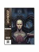 Buch [lock-on] 005