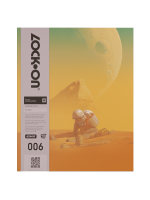 Buch [lock-on] 006