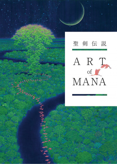 Buch The Art of Mana