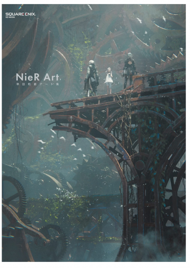 Buch The Art of NieR - Koda Kazuma Works ENG