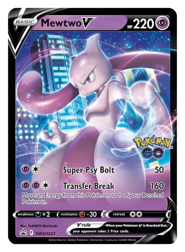 Kartenspiel Pokemon TCG: Pokemon GO - V Battle Deck Mewtwo V vs. Melmetal V