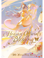 Buch Heaven Official's Blessing - Tian Guan Ci Fu (Deluxe Hardcover Novel) Vol. 1 ENG