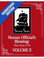 Buch Heaven Official's Blessing - Tian Guan Ci Fu (Deluxe Hardcover Novel) Vol. 5 ENG