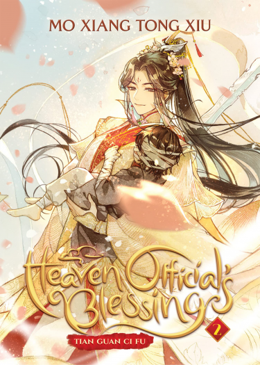 Buch Heaven Official's Blessing - Tian Guan Ci Fu Volume 2 ENG