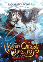 Buch Heaven Official's Blessing - Tian Guan Ci Fu Volume 3 ENG