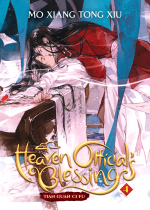 Buch Heaven Official's Blessing - Tian Guan Ci Fu Volume 4