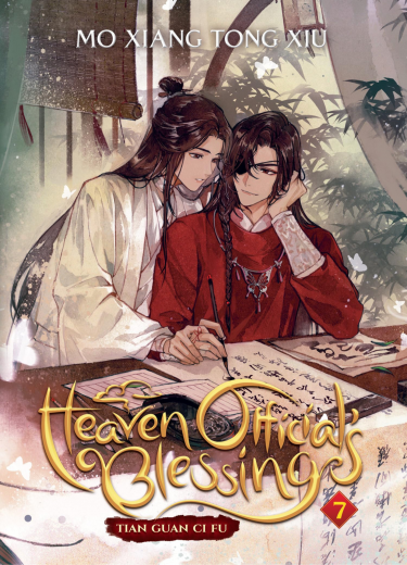 Buch Heaven Official's Blessing - Tian Guan Ci Fu Volume 7 ENG