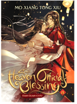 Buch Heaven Official's Blessing - Tian Guan Ci Fu Volume 8 ENG