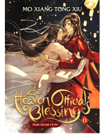 Buch Heaven Official's Blessing - Tian Guan Ci Fu Volume 8 (Limited Edition) ENG