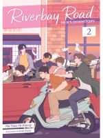 Buch Riverbay Road Men's Dormitory 2 ENG