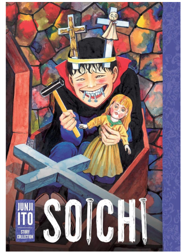 Comics Soichi: Junji Ito Story Collection ENG