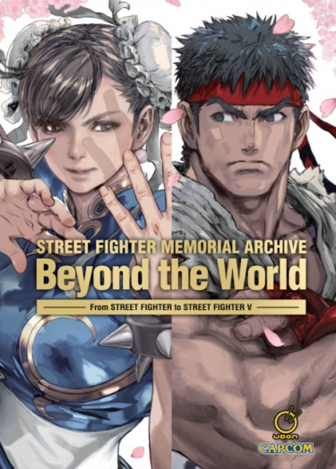 Buch Street Fighter Memorial Archive: Beyond the World