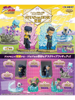 Figur JoJo's Bizarre Adventure - Mini Figures vol. 4 Blind Box (zufällige Auswahl)