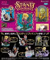 Figur JoJo's Bizarre Adventure - Prime Vento Mini Figures Blind Box (zufällige Auswahl) - Anime